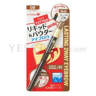 K-palette - Lasting 2 Way Eyebrow (#02 Honey Brown) 1 Pc