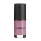 Innisfree - Real Nail Color Vintage Color Edition - 7 Colors #235 Dusty Plum