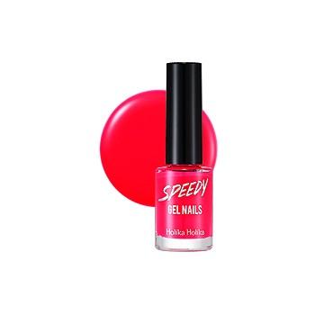 Holika Holika - Speedy Gel Nails (#04) 8g