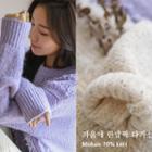 Fray-trim Wool Blend Sweater