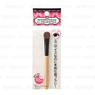 Loujene - Mini Eye Shadow Brush (l) 1 Pc