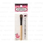 Loujene - Mini Eye Shadow Brush (l) 1 Pc