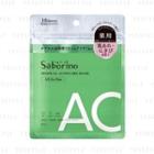 Bcl - Saborino All In One Acnecare Mask Ac 10 Pcs