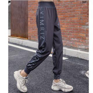 Lettering Sports Harem Pants