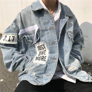Lettering Rip Denim Jacket