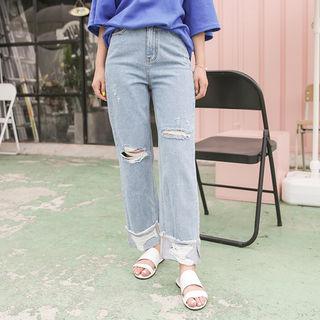 Distressed Wide-leg Jeans (s~xxxl)