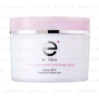 Datsumo Labo - E+labo Pink Pearl Rich Body Scrub 200ml