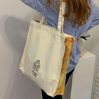 Printed Canvas Tote Bag Castle & Sunflower - White - One Size