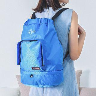 Plain Wet Dry Backpack