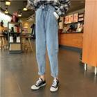 Plain High-waist Loose-fit Harem Jeans