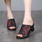Flower Slide Chunky-heel Sandals