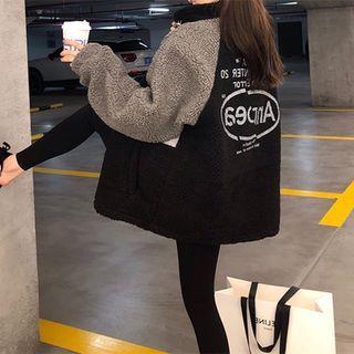 Lettering Fleece Panel Zip Jacket