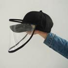 Detachable Face Shield Baseball Cap Black - One Size