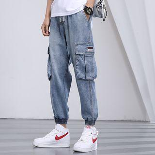 Cargo Denim Jogger Pants
