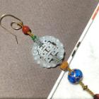 Gemstone Wedding Tassel Hanging Decoration As Shown In Figure - One Size