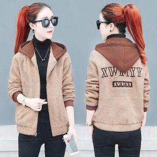 Letter Embroidered Faux Shearling Hooded Zip Jacket / Camisole
