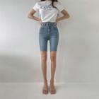 [the Denim] Frayed Skinny Denim Shorts