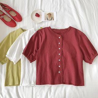 Plain Eyelet Lace Panel Single-breasted Short-sleeve Blouse