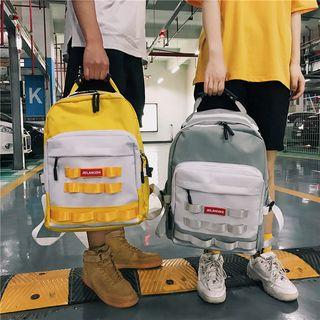 Lightweight Color Block Backpack