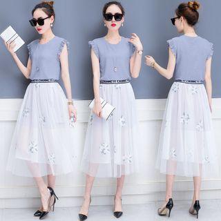 Set: Ruffle Trim Sleeveless T-shirt Dress + Sheer Midi Skirt