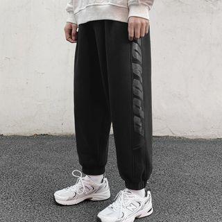 Lettering Sweatpants (various Designs)