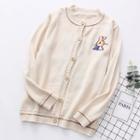 Rabbit Embroidery Cardigan Almond - One Size
