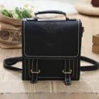 Faux Leather Square Backpack