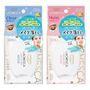 Kose - Lachesca Makeup Remover Sheet 50 Pcs - 2 Types