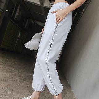 Letter Trim Harem Sweatpants