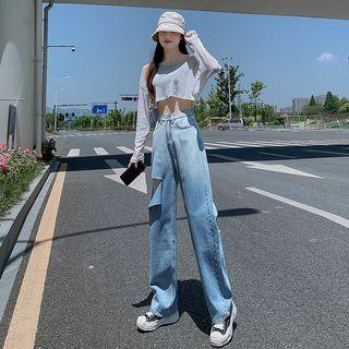 Gradient Distressed High Waist Wide Leg Jeans (various Designs)