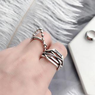 Alloy Layered Ring (various Designs)