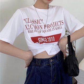 Lettering Short-sleeve T-shirt White - M