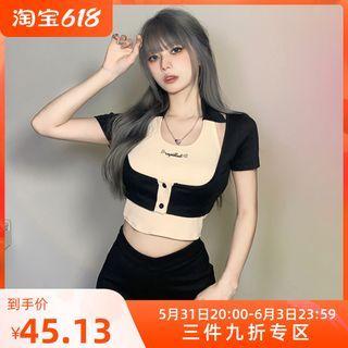 Set: Halter Lettering Crop Tank Top + Short-sleeve Crop Top