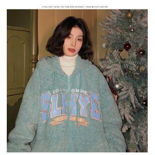 Letter Embroidered Hooded Fleece Jacket