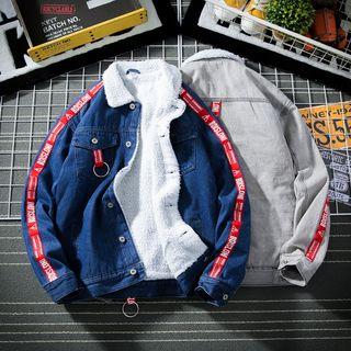 Letter Strap Denim Jacket