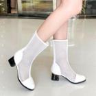 Block-heel Perforated Mid-calf Boots