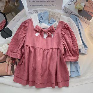 Short-sleeve Square-neck Striped Blouse