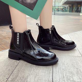 Faux Leather Lettering Chelsea Boots
