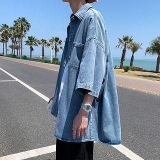 Pocket Front Elbow-sleeve Denim Shirt