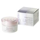 Shiseido - White Lucent Brightening Massage Cream N 80ml/2.8oz