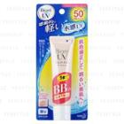 Kao - Biore Uv Aqua Rich Bb Essence Spf 50+ Pa++++ 33g