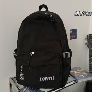 Lettering Backpack / Coin Purse / Hanging Decoration / Set
