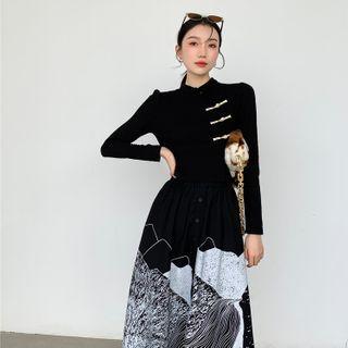 Mountain Print Midi A-line Skirt