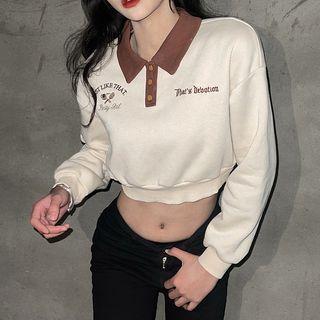 Badminton Embroidered Polo-neck Crop Sweatshirt