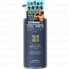 Dhc - Q10 All-in-one Deep Cleansing Wash (for Men) 500ml
