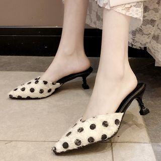 Pointy Dotted Fringed High Heel Slide Sandals