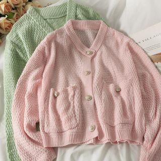 Loose Cardigan With Pockets