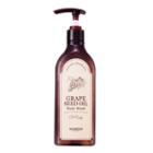 Skinfood - Grape Seed Oil Body Wash 335ml