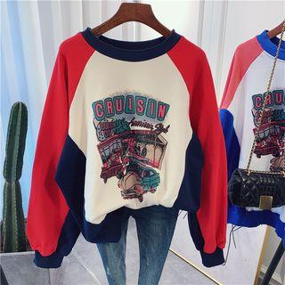 Print Ripped Sweatshirt