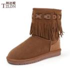 Fringed Short Snow Boots